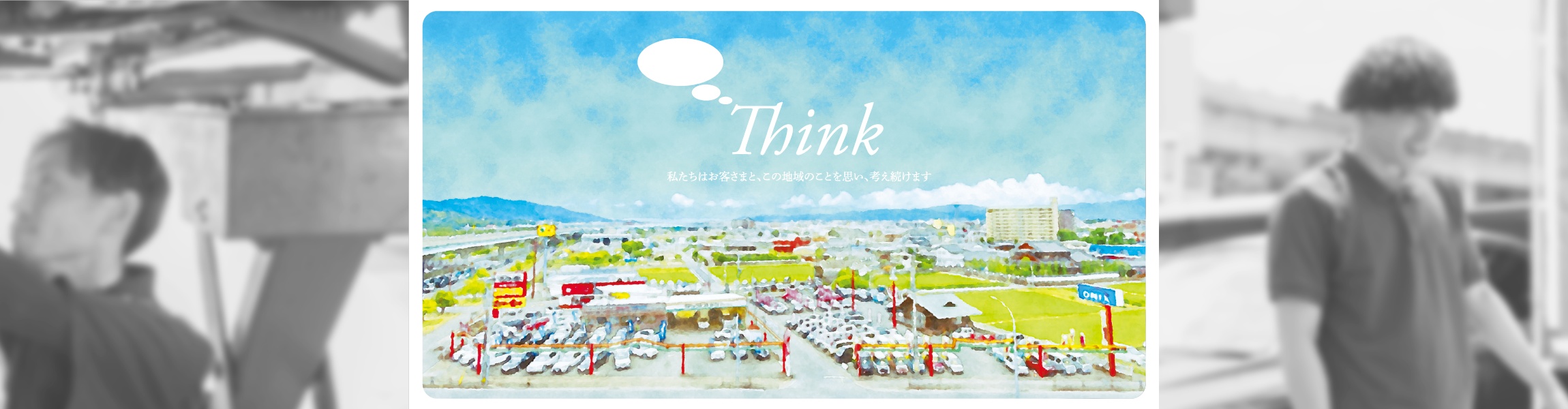 中古車販売 TAX板付の写真(福岡県福岡市博多区)